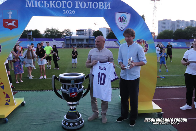IMG-0543
