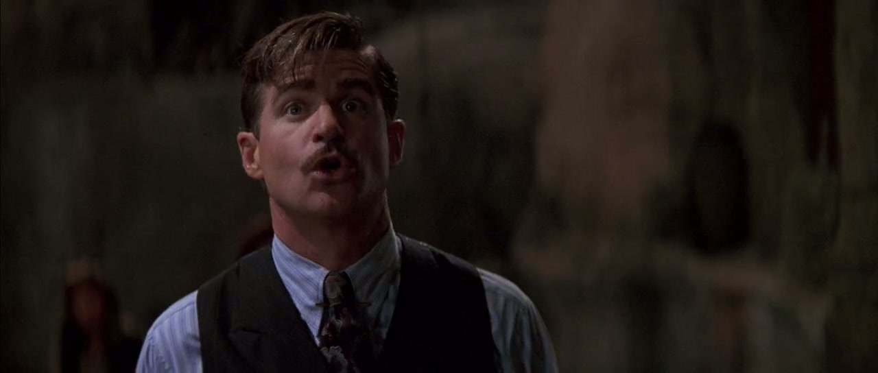 The Phantom Screenshot