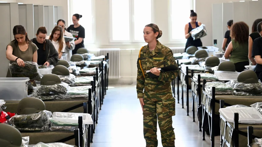 katataksi gynaikon xrm