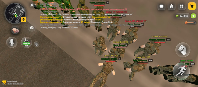 Screenshot 20261007 195003