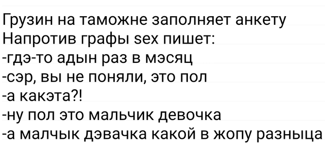 Screenshot 20260517 180646