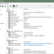 IPB Image