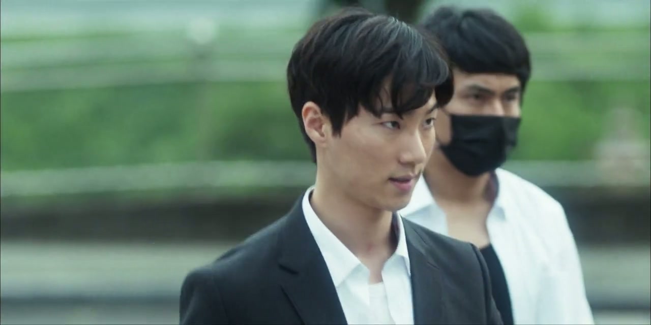 Save Me Screenshot