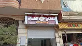 صورة مطعم سلطان الشام