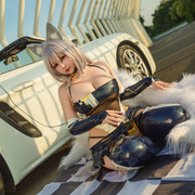 sharecosplay com 82
