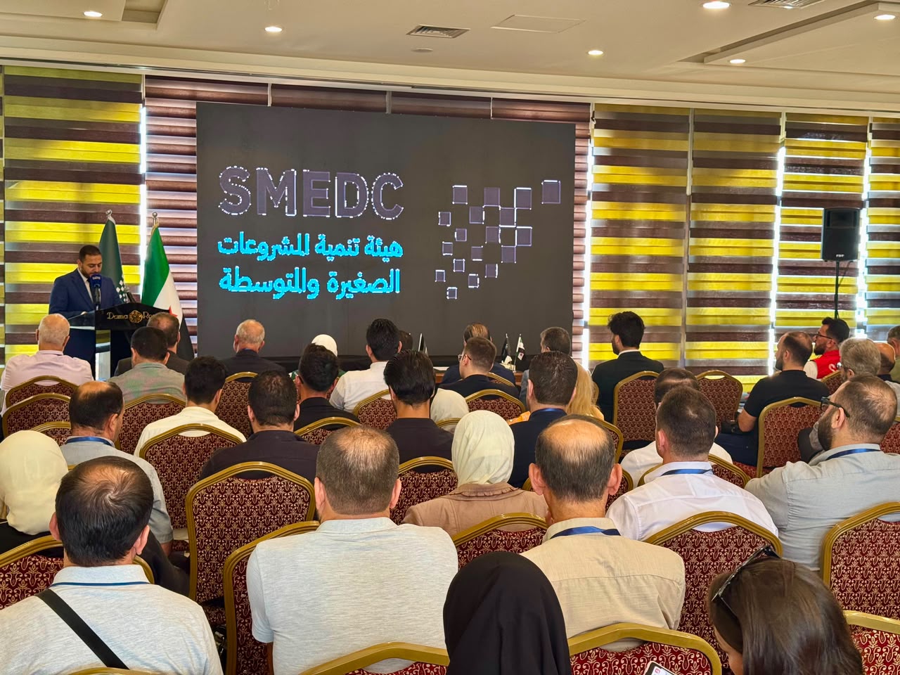 هيئة تنمية المشروعات تعلن توجهاً تنموياً شاملاً لكافة المحافظات