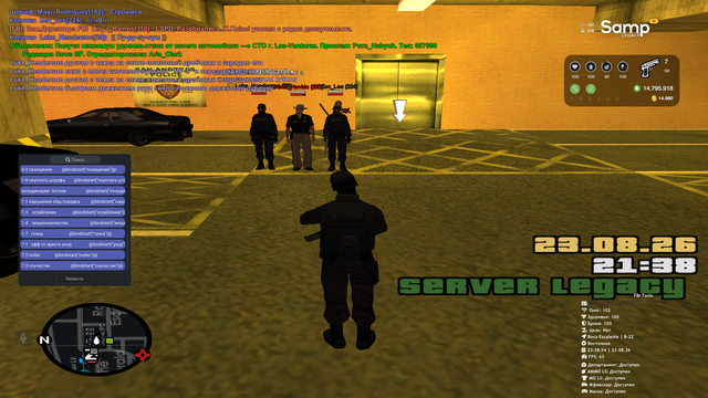 sa mp 699.png