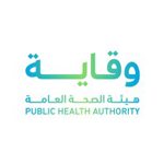 هيئة الصحة العامة وقاية تعلن عن طرح وظيفتين شاغرة بمجالات إدارية وصحية