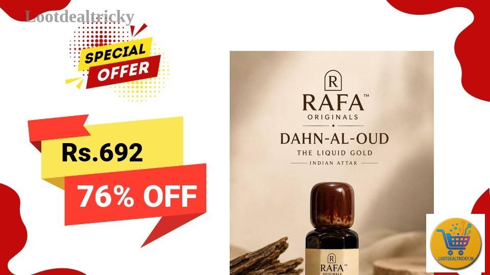 Premium Luxury Dahn – Just ₹742 | Loot Lo Premium Luxury Dahn – Just ₹742 | Loot Lo