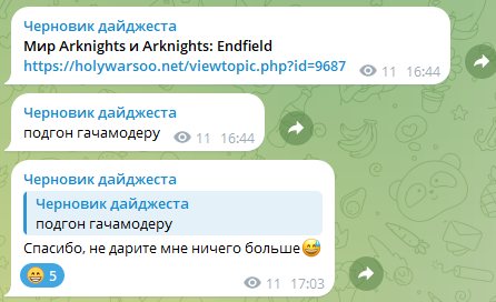 Screenshot-4-1.png