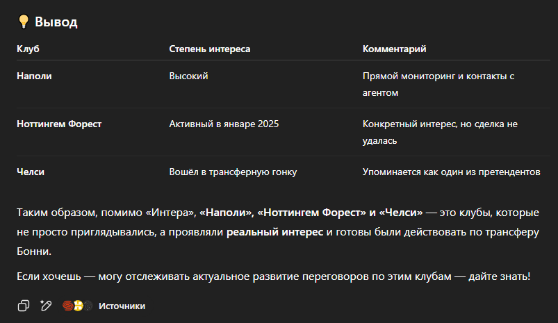 Screenshot-2.png