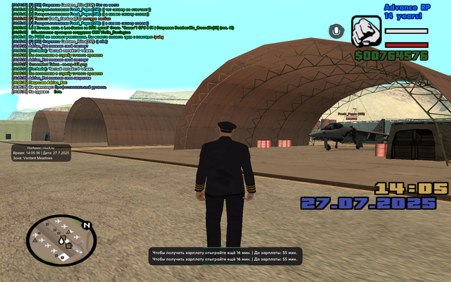sa-mp-448