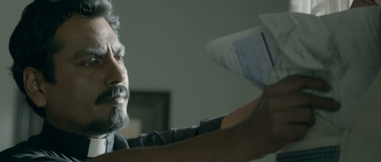 Te3n Screenshot