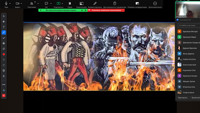 Screenshot-5-01