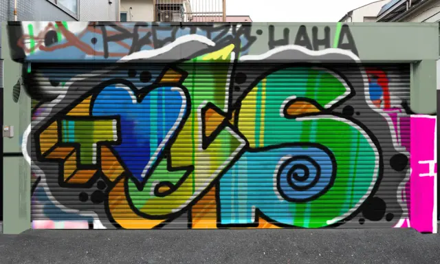 Graffiti artwork by Quiltoe