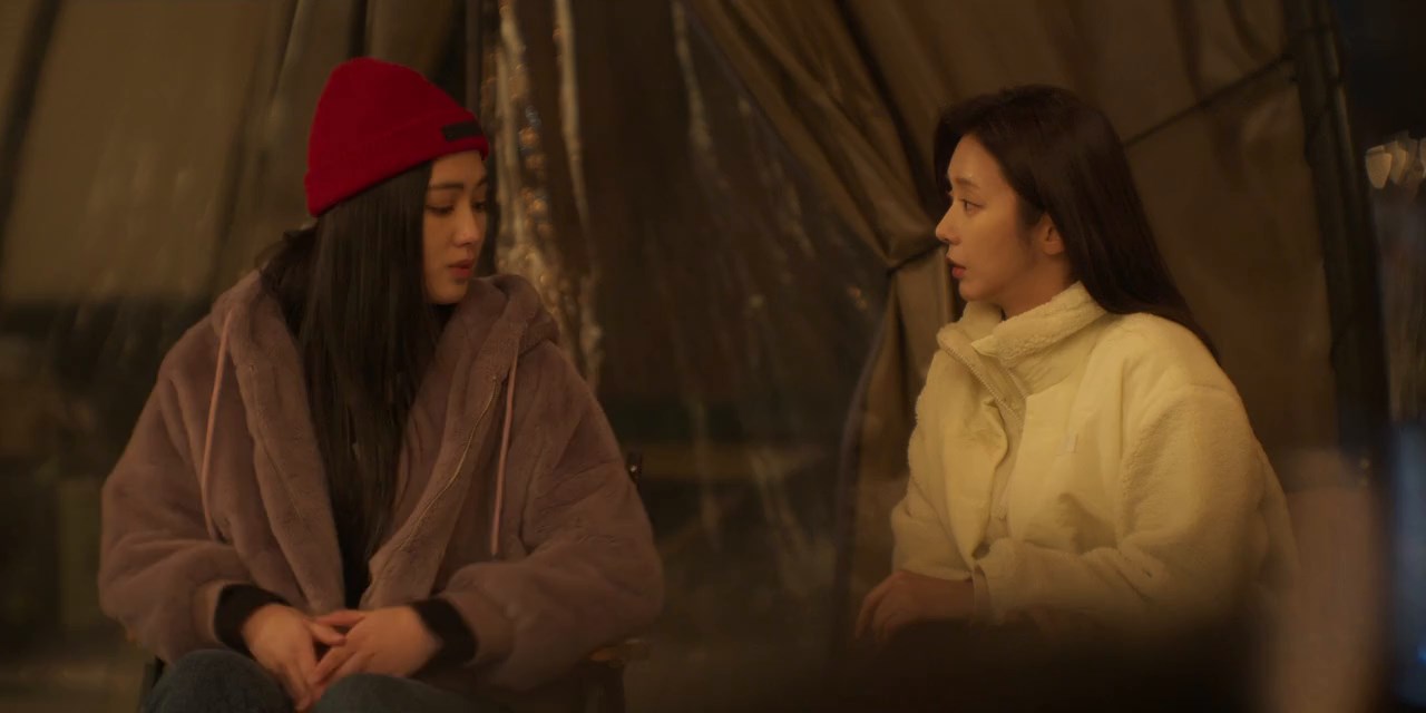 Twelve Screenshot