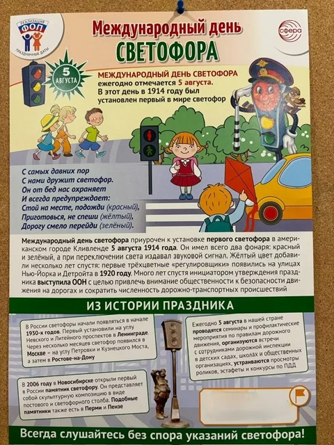 https://i.ibb.co/FbnZTkKX/IMG-1282.jpg