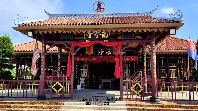 南亭寺11.webp