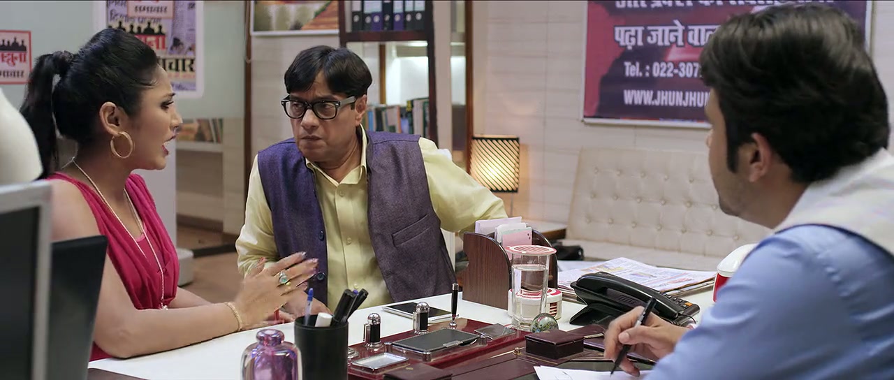 Sharmaji Ki Lag Gai Screenshot
