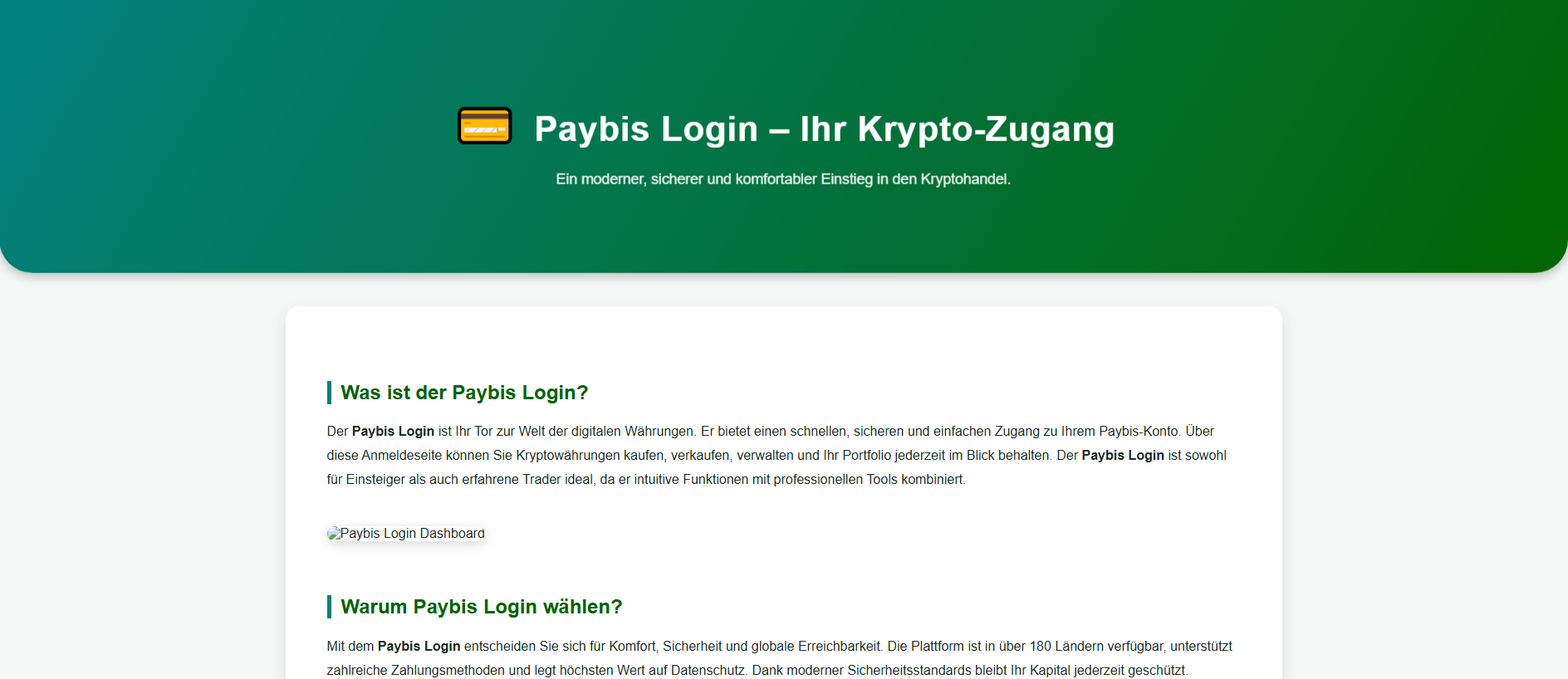 Stored capture of guide-paybis-io-logn.pages.dev