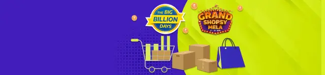 Shopsy Coupon Banner.webp