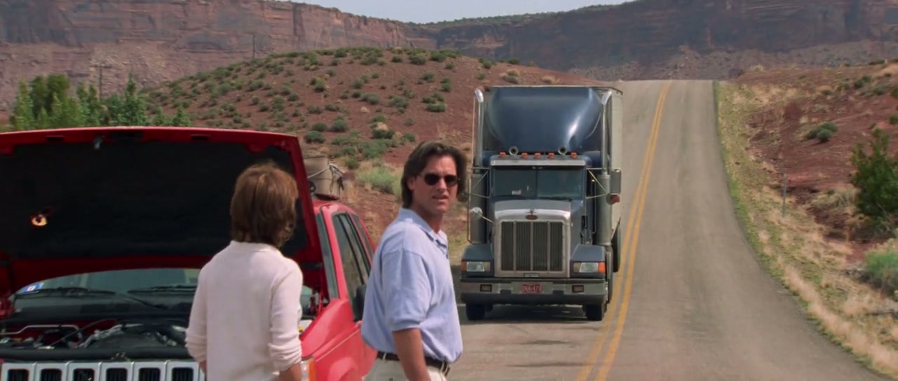 Breakdown Screenshot