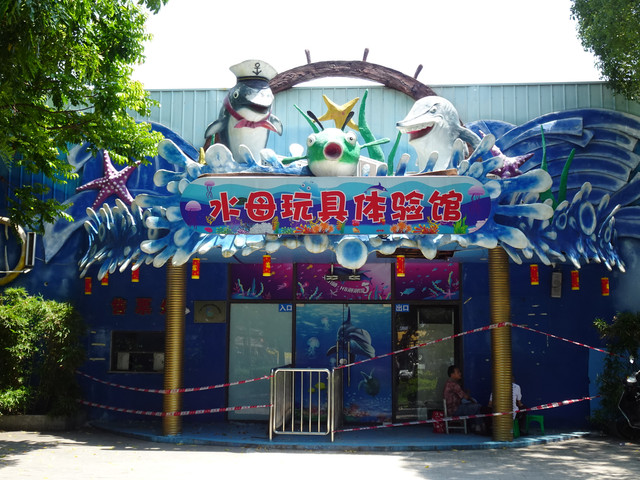 DSC00633.jpg