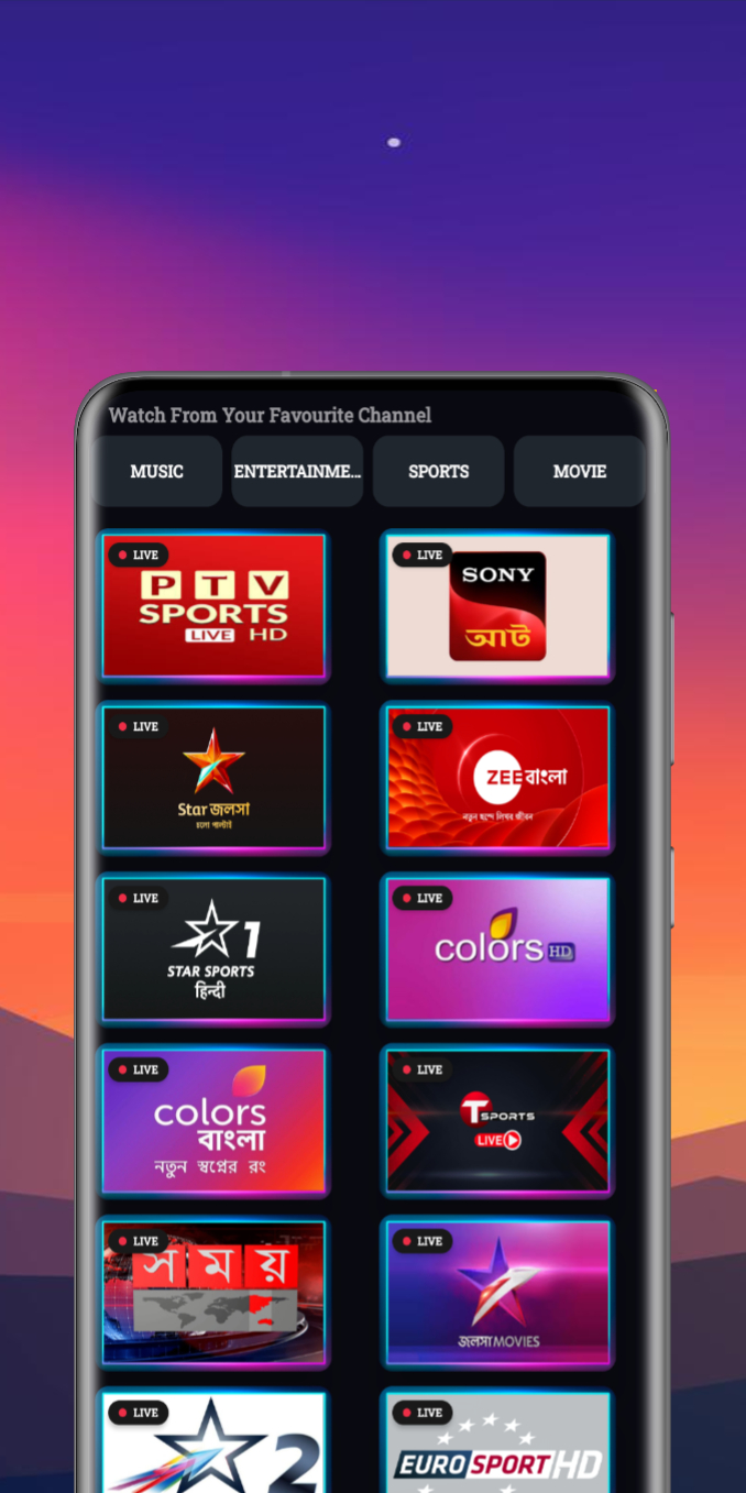 Screen 4
