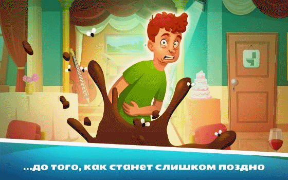 anigif1.gif