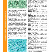 Page-00083