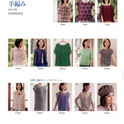 Page-00002