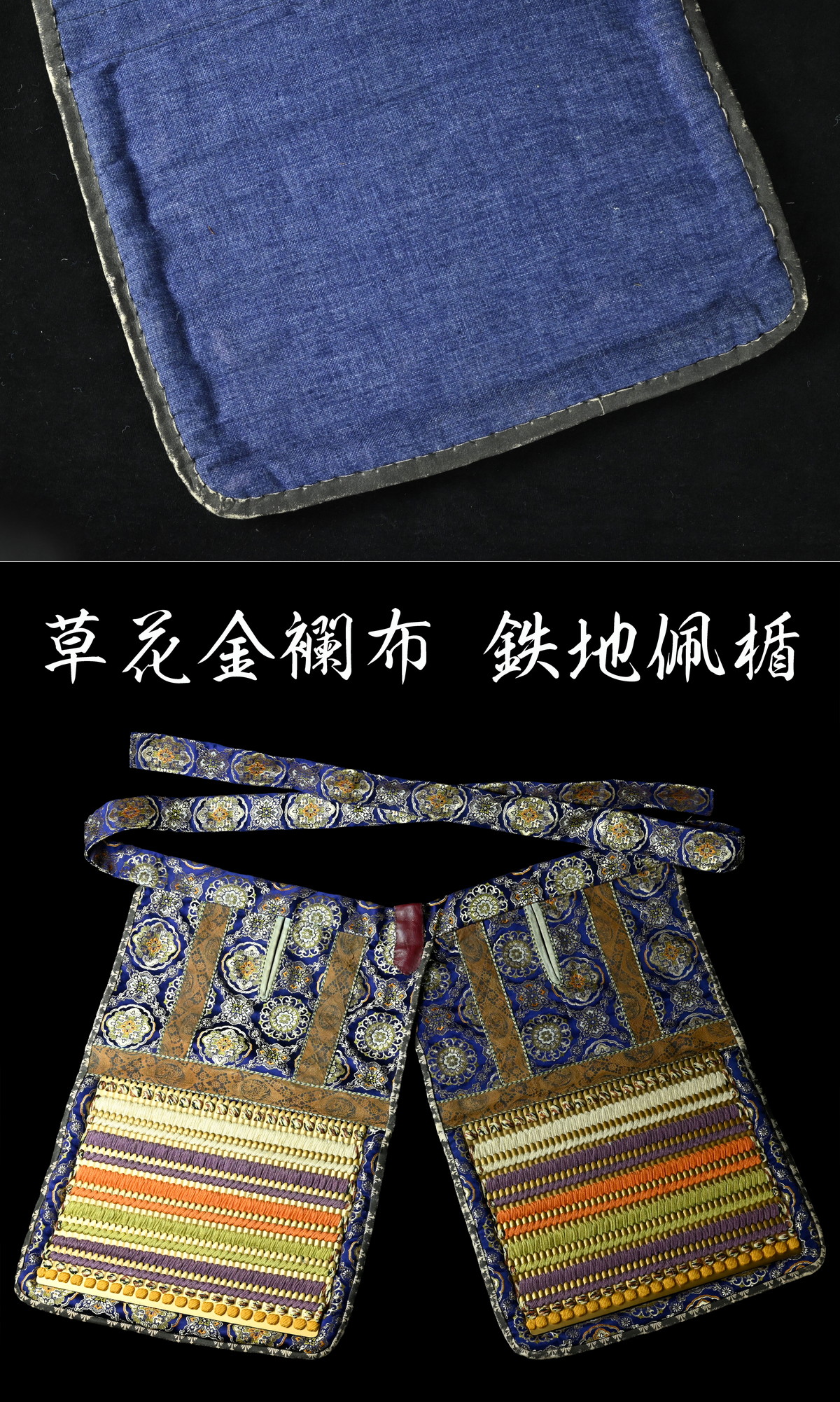 DSC3961