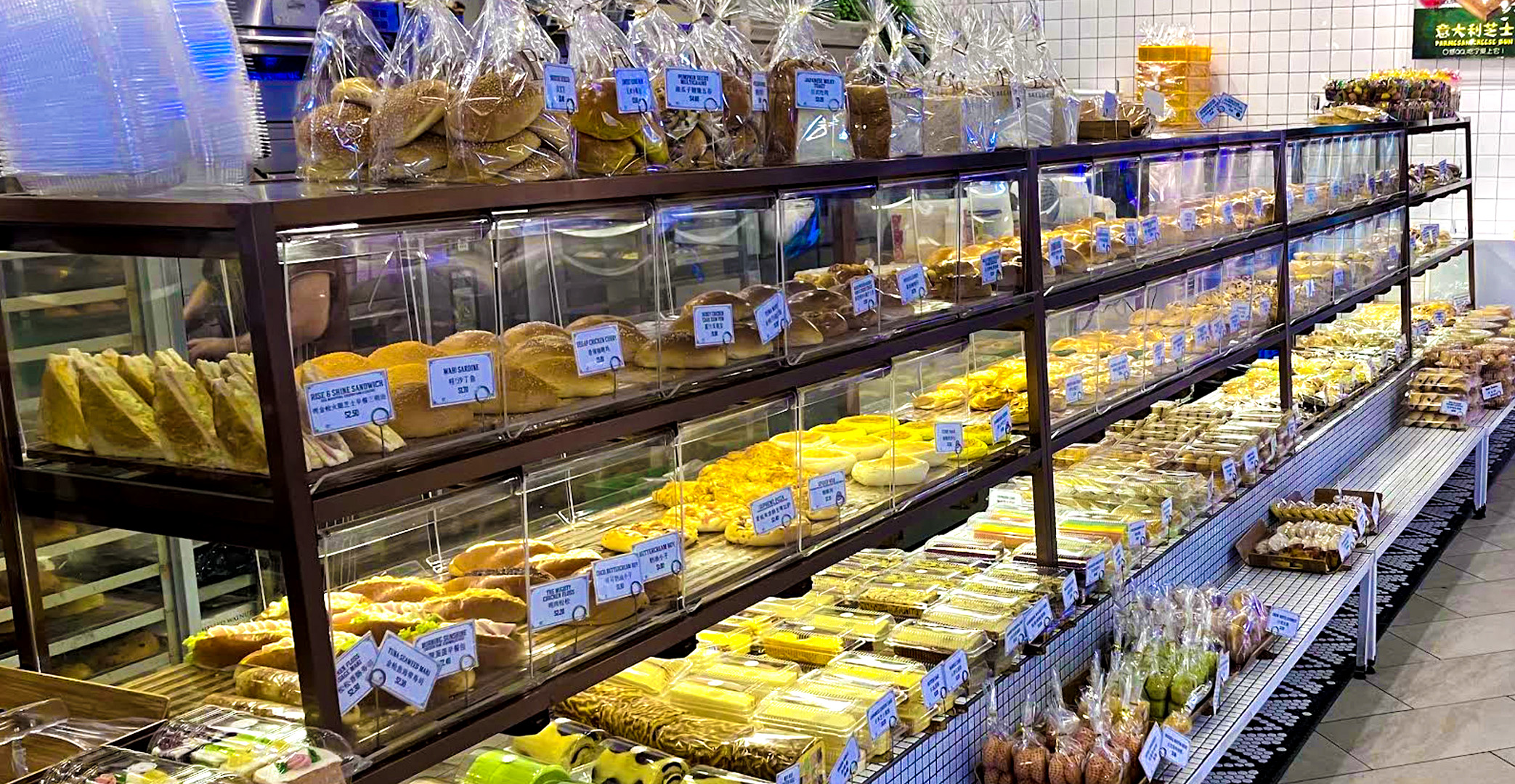 The Bread Club whole cakes on display at PLQ Mall