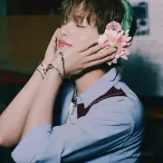 lee dae hwi 1383681