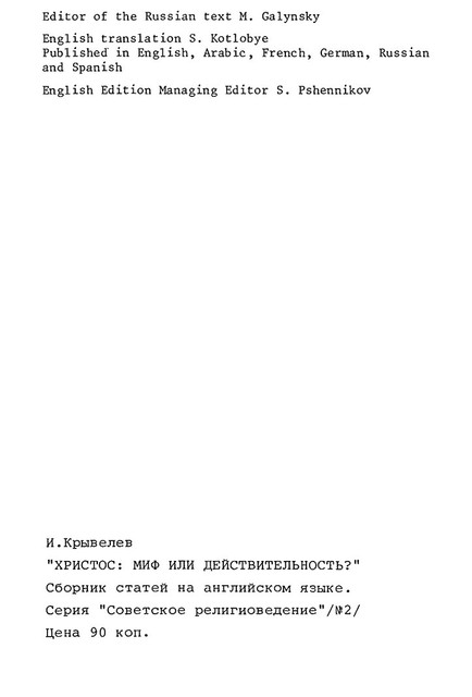 kr226