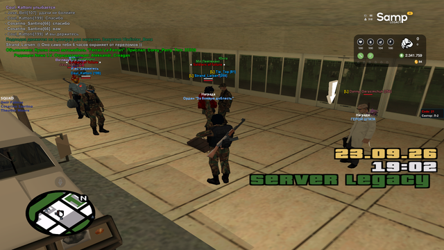 sa mp 146.png