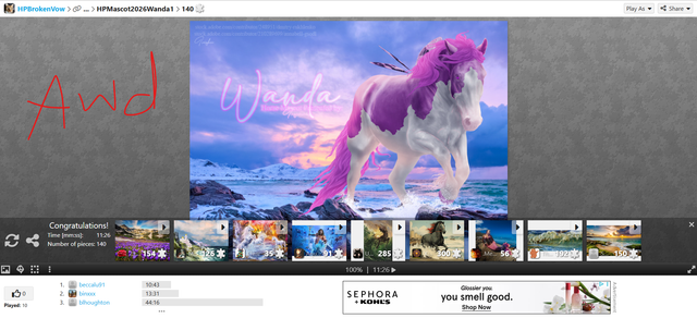 2026 Puzzle Wanda awd.png