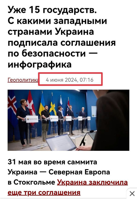 https://i.ibb.co/FbzW5nxP/IMG-2724.jpg