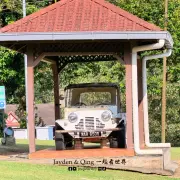 gallery Muzium Sungai Lembing 07