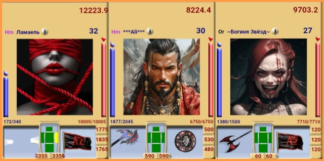 image-6