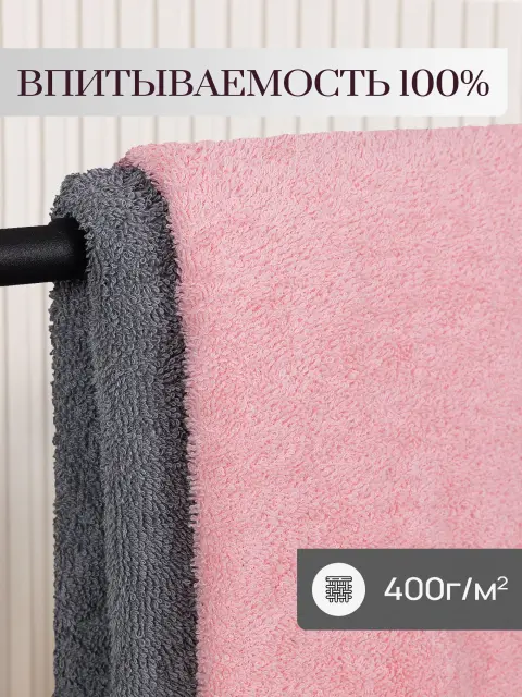 14а.webp