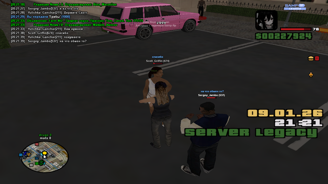 sa mp 014.png
