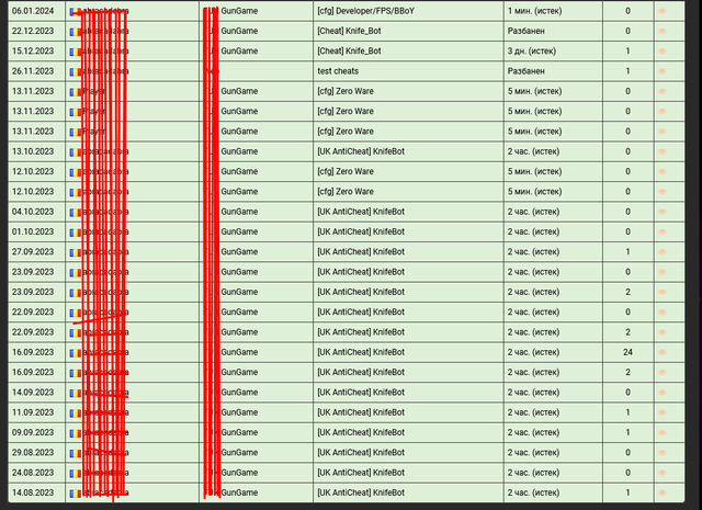 Screenshot-6