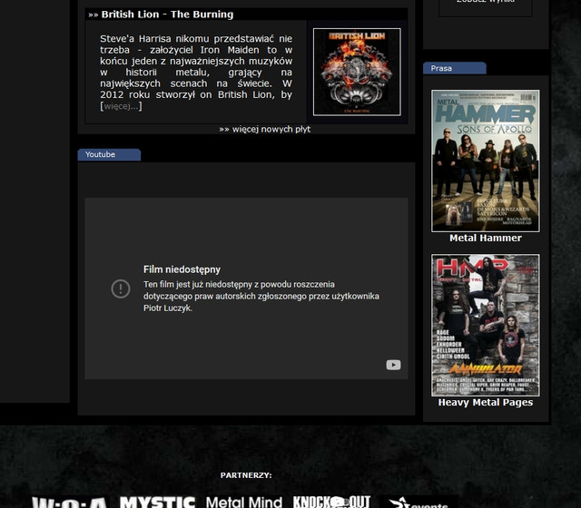 screen