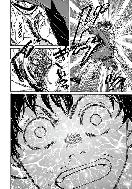 capture02