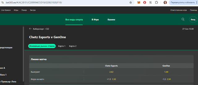 Screenshot-2