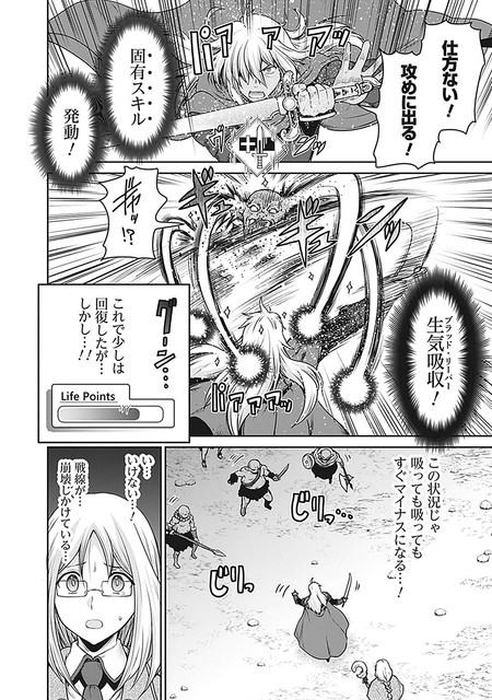 DLRAW-NET-012
