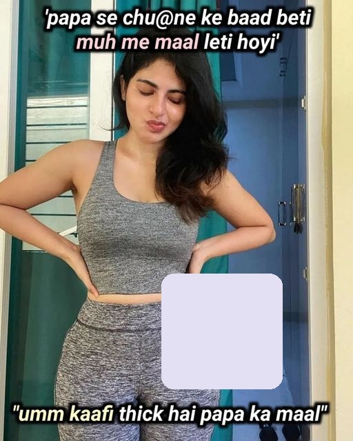 INCEST : Family Mein Pyar Romance or Sex