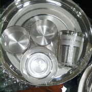 BHONA SET-2