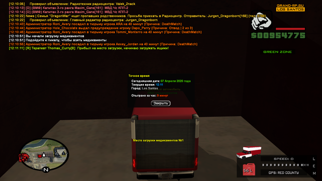 sa-mp-346.png